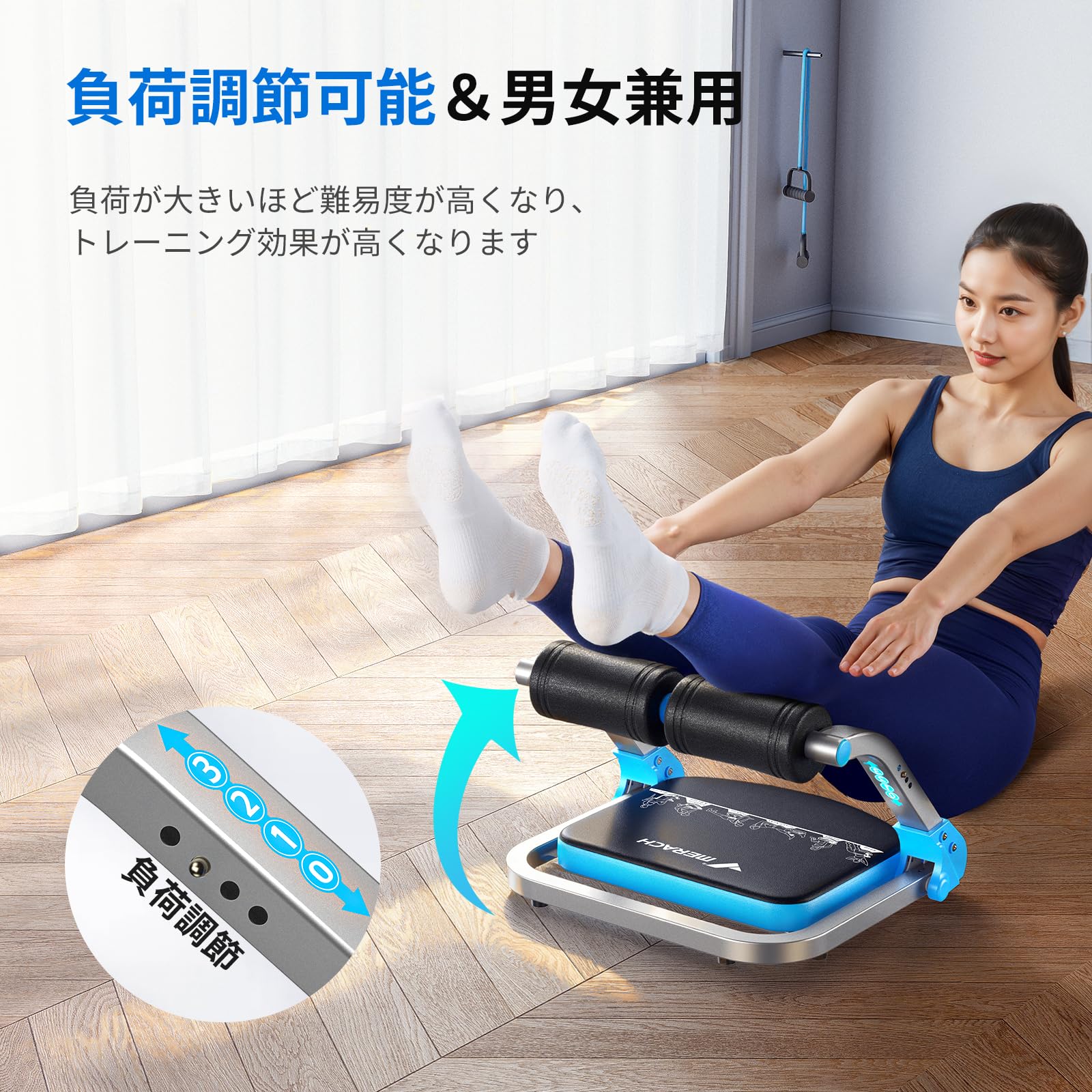 Amazon.co.jp: MERACH 腹筋マシン 腹筋器具 腹筋トレーナー 3段階負荷